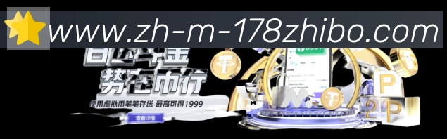 用户互动社区