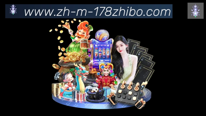 平台使命图
